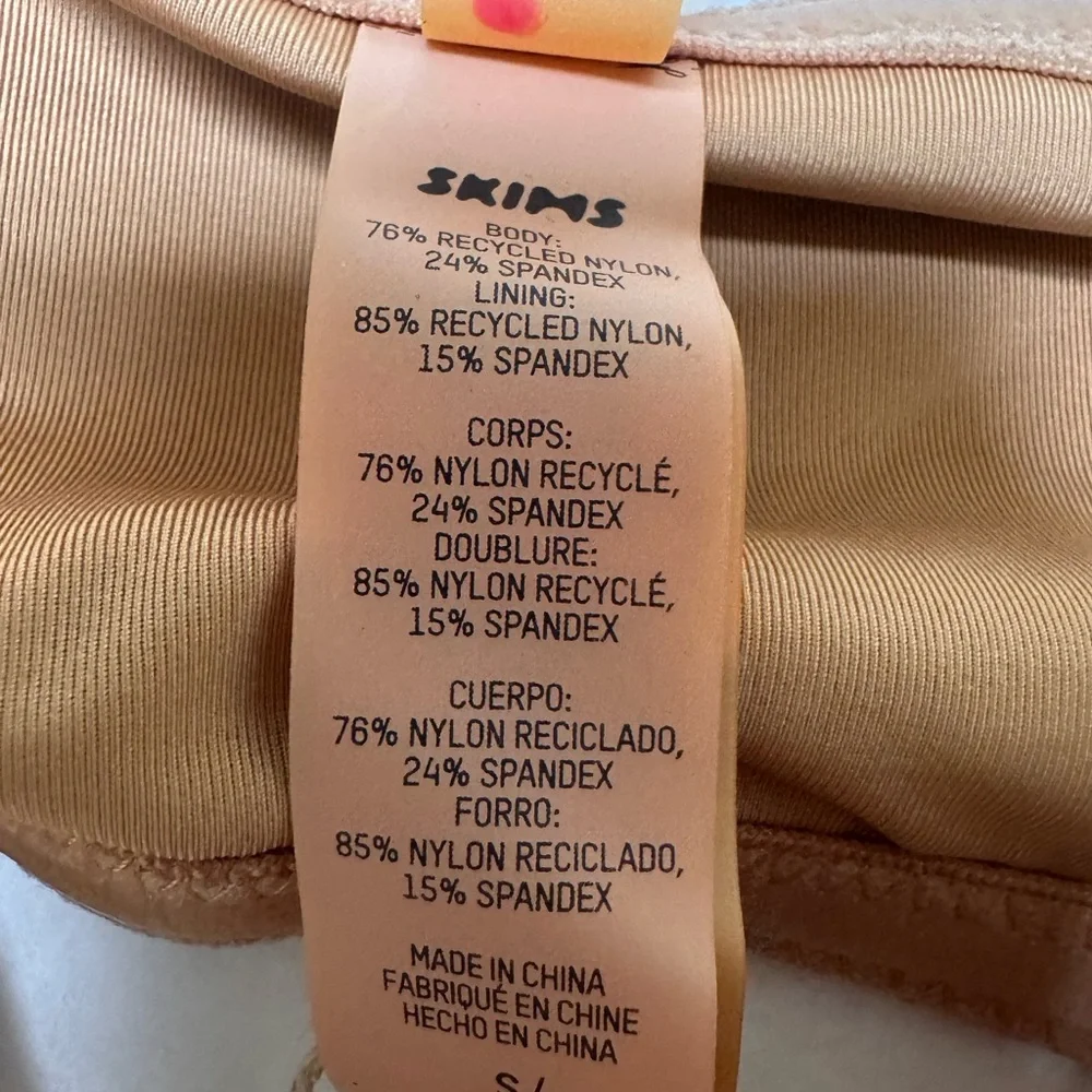 nwt skims